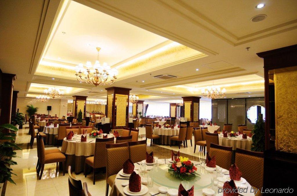 Forstar Hotel - North Renmin Road Chengdu Restaurang bild