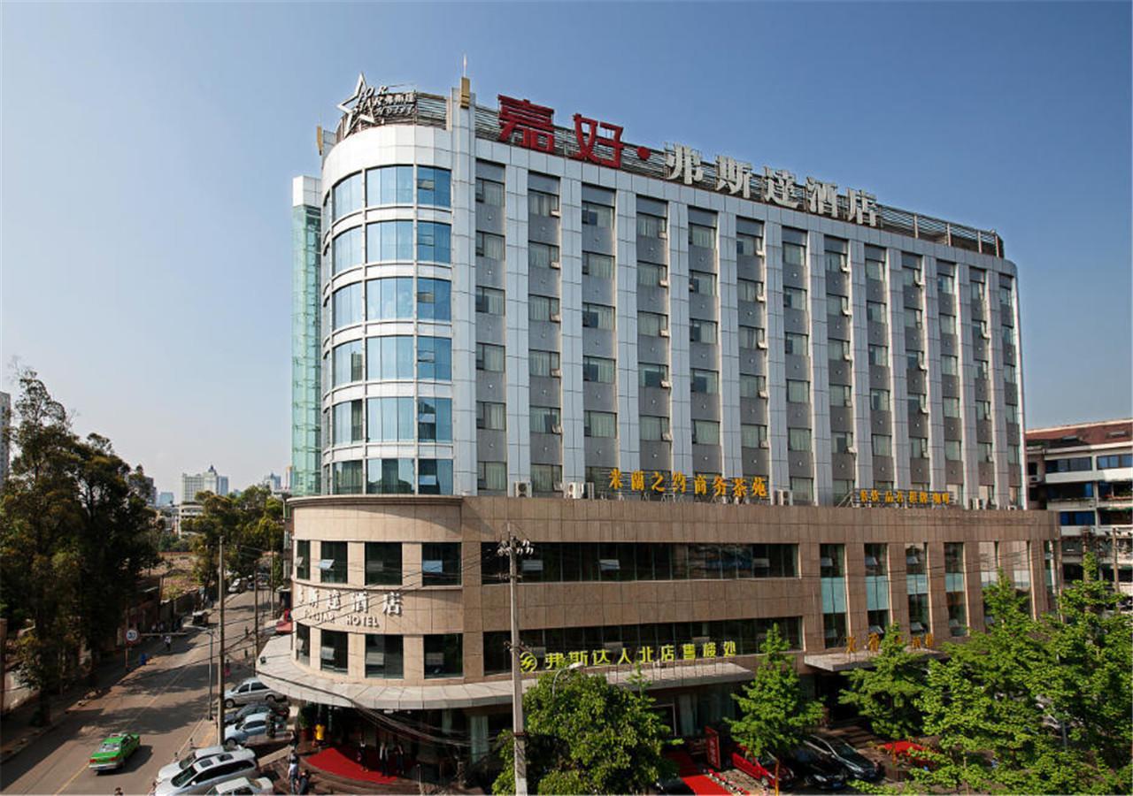 Forstar Hotel - North Renmin Road Chengdu Exteriör bild